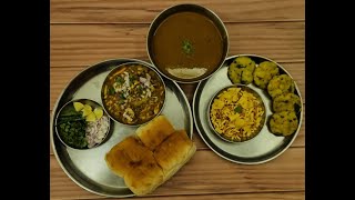 Misal Pav  A Maharashtrian delicious recipe [upl. by Serena]