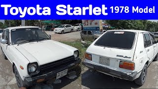 Toyota Starlet 1978  مضبوط گاڑی  Car k ShahCar [upl. by Tyra]