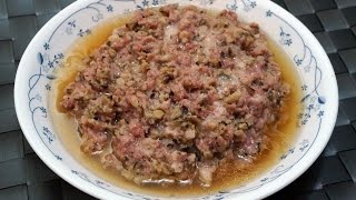 香港食譜：冬菇蔥菜蒸肉餅  廣東話 [upl. by Naamana]