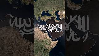 Rashidun Caliphate edit [upl. by Nelram]