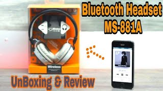 JBL MS881 A  Unboxing  Review  By Harsh Kothari  harshkothari [upl. by Skilken]