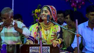 Geeta Rabari Dayro Geeta Rabari  New dayro  Gujarati song [upl. by Ahseina711]