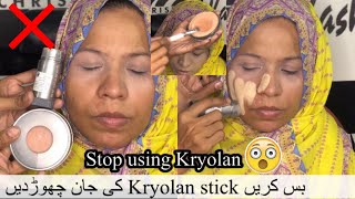 Kryolan tv paint stick and Kryolan pancake review  how to use Kryolan tv paint stick and pancake [upl. by Lierbag]