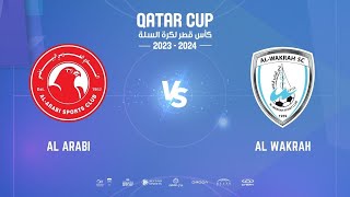 AL ARABI vs AL WAKRAH QATAR CUP 2024 كأس قطر لكرة السلة [upl. by Arehsat939]