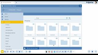 Lessen terugvinden in Prowise Presenter [upl. by Nyliuqcaj]