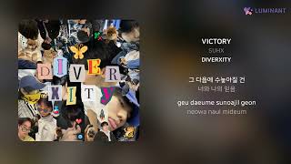 SUHX  VICTORY  가사 Lyrics [upl. by Aelak]