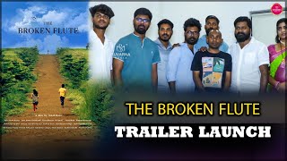 The Broken Flute Movie Trailer Launch  Suvarna Media Entertainment  Tollywood Movie [upl. by Bruno]