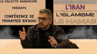 HAMAS  CONFÉRENCE DE MOHAMED SIFAOUI [upl. by Tneciv]