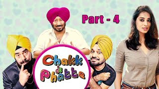 Blockbuster Punjabi Comedy Movie  Chakk De Phatte  Part 4  Jaswinder Bhalla  Ghuggi  B N Sharma [upl. by Kyte727]