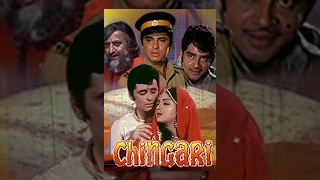 Chingari HD  Hindi Full Movie  Leena Chandavarkar Sanjay Khan  Hit Movie With Eng Subtitles [upl. by Ronnica]