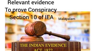 Relevant Evidence to prove conspiracy in Indian evidence act  Malayalam [upl. by Askwith231]