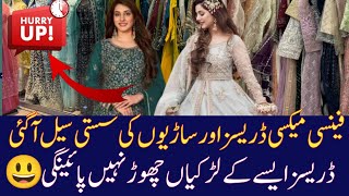 Fancy party wear dresses in low price  Maxi dress  Gharara Dress  Chiffon dresses  Sarees [upl. by Moya507]