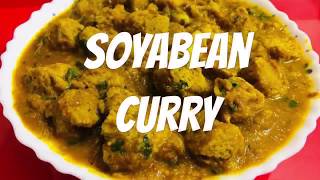 Protein rich soya chunks curry recipe restaurant style at home in hindi [upl. by Henke]