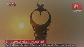 Nizam Karakolu Marşı  TSK Armoni Mızıkası [upl. by Agosto]