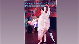 Flower Festival in Genzano Adagio balletstudiogem [upl. by Cristiano]