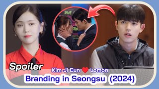 BRANDING IN SEONGSU February 2024 KDrama  Kim Ji Eun and Lomon Korean Drama [upl. by Alusru]