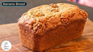 Eggless Banana Cake Recipe  No Oven Eggless Perfect Banana Bread Recipe  The Terrace Kitchen [upl. by Dinny]