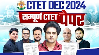 CTET DEC 2024 संपूर्ण PAPER by Sachin Academy live 8pm [upl. by Bollay941]