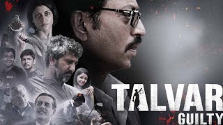 Talvar Full Movie Story Teller  Facts Explained  Bollywood Movie  Irrfan Khan  Konkona Sen [upl. by Ayital]