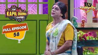 Rinku Bhabhi की हुई वापसी Questions के साथ  The Kapil Sharma Show Season 1 [upl. by Dnivra793]