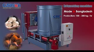 HighPerformance Hydraulic Briquette Machine  CADSONBD  Made in Bangladesh [upl. by Idaf815]