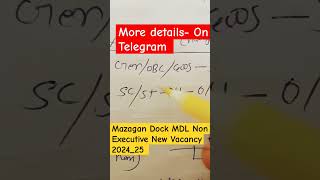 Mazagon Dock MDL New Executive New Vacancy 2024  Mazagan Dock Recruitment 2024 Mazagon Dock Bharti [upl. by Bruyn785]