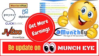 How to be update for new products  Affiliate marketing in tamil  Muncheye in tamil  clicme2day [upl. by Trude]