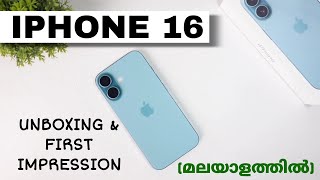 Apple Iphone 16 Detailed Unboxing amp First Impression  Malayalam [upl. by Behnken596]