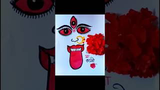 Joy maa kali kali thakur drawing  মহাকালী drawing mahakali shorts face drawing 🙏🌺❤️ [upl. by Anileme]