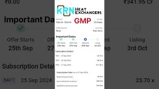 Krn heat exchanger ipo review Krn heat exchanger ipo gmp Krn heat exchanger ipo gmp today [upl. by Idnac]