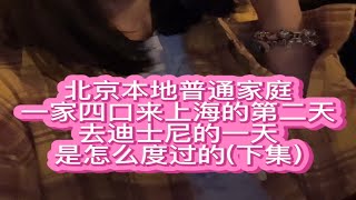 先成为热爱生活的人，才会被生活偏爱 [upl. by Getter]