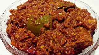 કેરી નું ખાટ્ટ અથાણું બનાવવાની રીત  Mango Pickle Recipe [upl. by Persian]