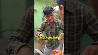 होली पर इंदौर जा रहे थे पर भाई की जीद ने दोनों को मरवा दिया😳  mp tour by vikas comedy holi2024 [upl. by Amin]