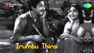 Irumbu Thirai  Thamil Movie Audio Jukebox [upl. by Atiuqat841]