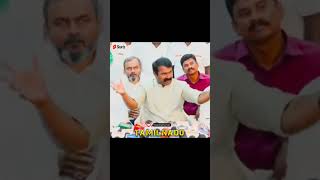 நாடு தமிழ்நாடு shorts trending viral seemanspeech police seeman tamil tamilnadu [upl. by Fanning]