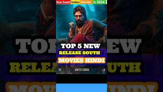 Top 5 new South Indian movies in hindi dubbed 2024 alluarjun southstars ytshorts youtubeshorts [upl. by Lavotsirc]