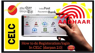 How to do registeration in CELC🔥💯 login celc in darpan 20 👍 celc m login kese kren full process 💥💯 [upl. by Valerie]