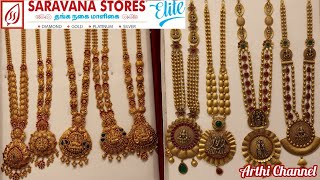 Traditional amp Fancy Haram and StepHaram Collections  TNagar Saravana Store Elite [upl. by Nnyleahs]