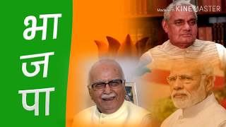 Ajji Singha GarjegaKESARI SongNarendra Modi Version🇮🇳🇮🇳🇮🇳🇮🇳Jai Modi [upl. by Ireland]