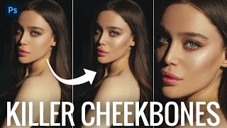 Photoshop Trick for Easy Contouring or Sculpting Face [upl. by Oinotnaocram511]