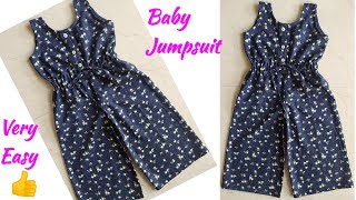 Stylish Baby JumpsuitDungaree Dress Cutting and Stitching [upl. by Ahsinelg]