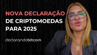 Receita Federal divulga NOVA DECLARAÇÃO de CRIPTOMOEDAS para 2025 com DeFi HASH e FIM da IN 1888 [upl. by Lairbag]