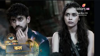 Bigg Boss 18 New PROMO Karanveer Mehra Ne Toda Avinash Ka Ghamand Avinash Mishra Ne Kia Challenge [upl. by Adala667]