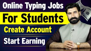 Online Typing Jobs  Typing Jobs to Earn Money for Students  Work From Home Jobs  digizon [upl. by Shelden]