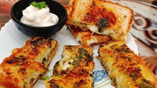 Cheesy Garlic bread bakewithpapri food inshot [upl. by Fasta]