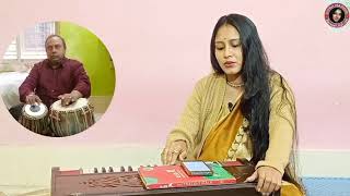 Tumi Amar Emoni Ekjon  তুমি আমার এমন‌ই একজন। suvramadhuri [upl. by Enitsuj]