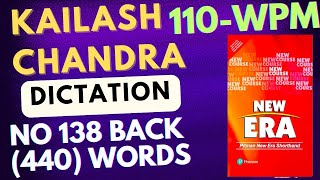 110wpm dictation Tr 138 back 440 words  Ssc stenographer New dictation special for Ssc [upl. by Oiramel]