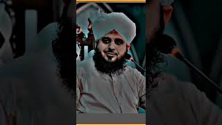 Shirf Buthpe Ki Our Mot Ki Dawa Paisa Nahi Ki Hai Muhammad Ajmal Raza Qadri Bayan islamicstatus [upl. by Nyvar]