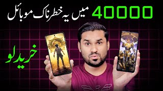 Best Phone Under 40000 In Pakistan ⚡️68W  120Hz Gaming  Best Mobile Under 40K [upl. by Innavoig]