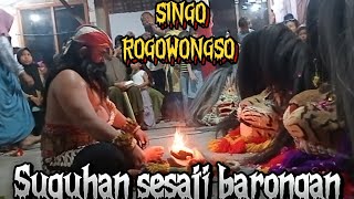 TERBARU KIPRAH BARONGAN GALAK  SINGO ROGOWONGSO \\ [upl. by Ikkela565]